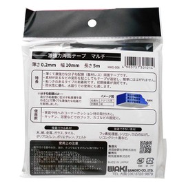 WAKI Super Strong Double-Sided Tape, whites