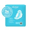 Always Maxi Feminine Pads for Women, Size 2 Long Super