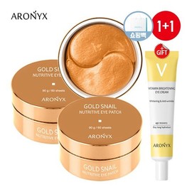 Aronix Gold Snail Eye Patch 90gx2+Vitamin Eye Cream, None