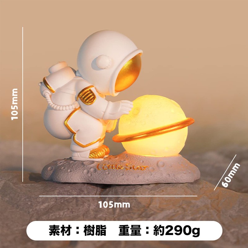 Queen-b Desk Light, Astronaut, Moon, Night, Indirect Light, Stylish, Interior,
