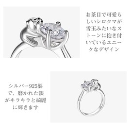 Jeulia Women's Solitaire Ring, 925 Silver, Polar Bear Design, Round Cut, Silver Ring, Engagement, Anniversary, Women's Accessory, Gift, Sterling Silver, Nephrite