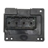 Hilitand Refrubished Printhead ABS Plastic Sheel Printhead Print Head Printhead