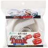 Meltec GT-107 Fuel Nozzle (with Gasket), Portable Gasoline Can Spare