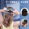 Amzstar Eye Mask, For Sleep, Good Sleep, Goods, Light Blocking,