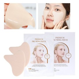 Lir Premium Pro Wing Sun Patch 1 set (5 doses/10 sheets total) / 리르 프리미엄 프로 윙 썬패치 1세트 (5회분총10매)