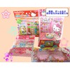 15 Piece Assorted Toy Toy Toy for Girls Sanrio Kitty
