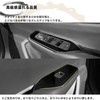 DodoxDIY Compatible New Prius 60 Series Accessories Power Window Switch