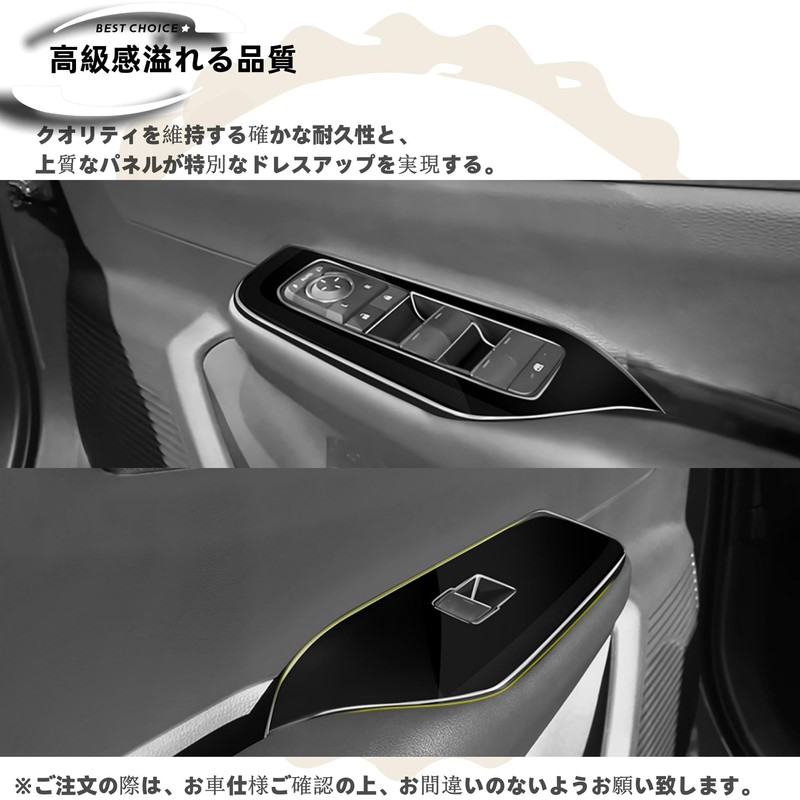 DodoxDIY Compatible New Prius 60 Series Accessories Power Window Switch