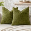 MIULEE Pack of 2 Olive Green Decorative Pillow Covers 18x18