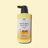 Happybath 해피바스 정말 촉촉한 바디세트 애플 앤 바나나향 (밀크400g+워시900g) 저자극