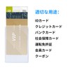 RICISUNG Card Protective Case, Card Case, Set of 20, Credit