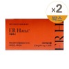 Ealhana 80mg x 28 tablets 2 / 이알하나 80mg x 28정 2개