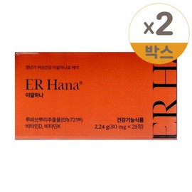 Ealhana 80mg x 28 tablets 2 / 이알하나 80mg x 28정 2개