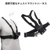 Insta 360 X5 Accessories Kit Chest Mount Head Strap Harness