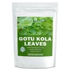 Dried Gotu Kola Leaves - 4.0 oz, Cut & Sifted,