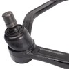 TRQ TRQ Front Right Upper Control Arm with Ball Joint