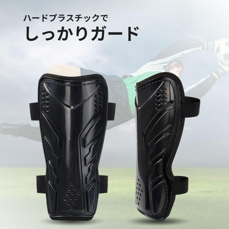TUISKU Soccer Shin Guards Futsal with Band (Black, S)