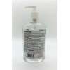 Medix Hand Sanitizer Gel by Medix - 16 Fluid Ounces