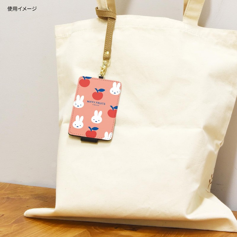 Gourmandies Miffy IC Card Case / MIFFY Fruits Apple, Dick