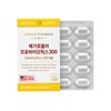 Central Farm Central Formula Mega Formula Probiotics 300 500mg 60 Capsules X1 (2 months total) / 센트럴팜 센트럴포뮬러 메가포뮬러 프로바이오틱스300 500mg 60캡슐 X1개(총2개월