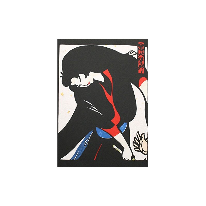 Muse Irojo Pack, Quality Wood-Free Paper, Standard B5 Size, 172