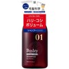 Harikoshi Bosley Professional Shampoo 12.2 fl oz (360 ml) (Discontinued