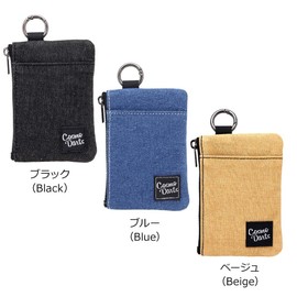 COSMO DARTS Multi Pouch Blue Darts Accessory Parts Case