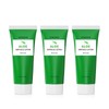 Bioa Sparkling Special Offer Gongskin Aloe Ampoule All-in-One Lotion 100ml x 3 / 바이오아 반짝특가 공스킨 알로에 앰플 올인원 로션 100ml 3개