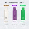 Papa Recipe Eggplant, Clearing Enzyme Powder, 1.8 oz (50 g),