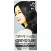 Flower Men's Easy-to-Share CS Hair Color Cream 4 Applications - N1 (Black) 10ea