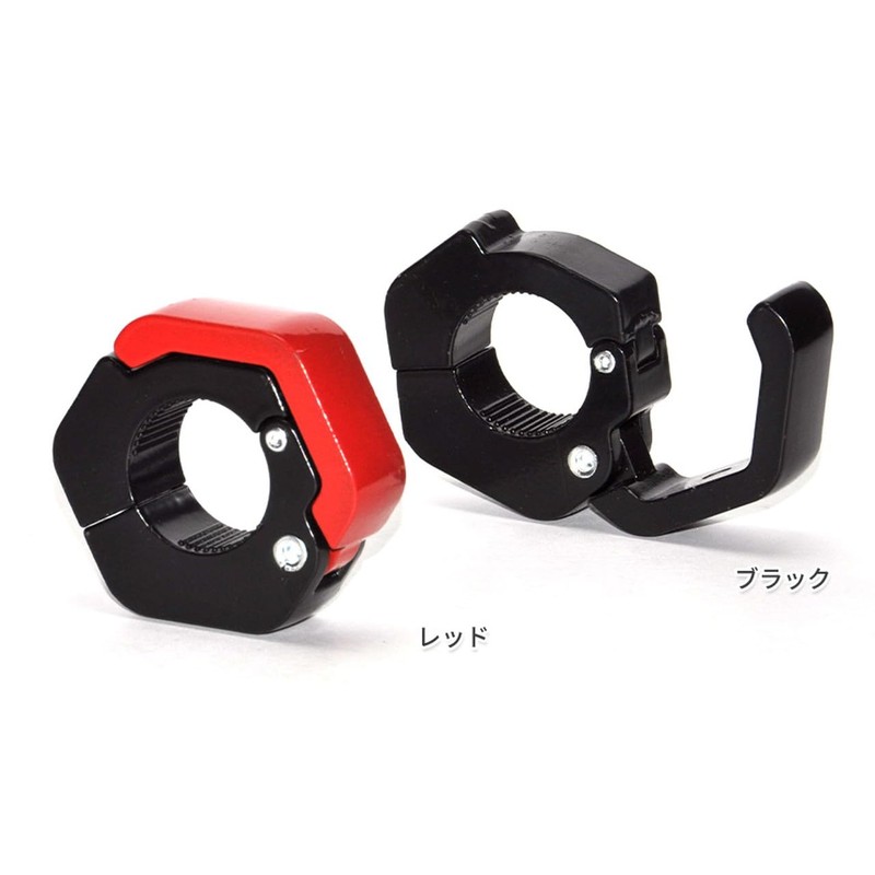 Goods Land GD-BICYCLHOOK-BK Bicycle, Convenience Store, Hook, Motorcycle, Handlebar, Retromounted,