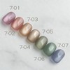 ageha Opticolor 7-03 2.7g Water Light Sienna