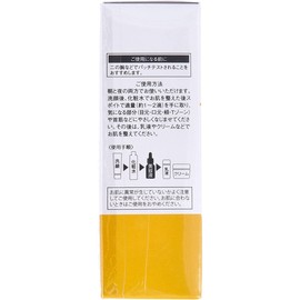 Eggshell Membrane Extract, Rich Serum, 0.7 fl oz (20 ml)