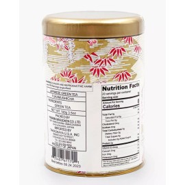 TAKAOKAYA JAPANESE FUKAMUSHI-CHA GREEN TEA LOOSE LEAF 3.5 OZ / 100G