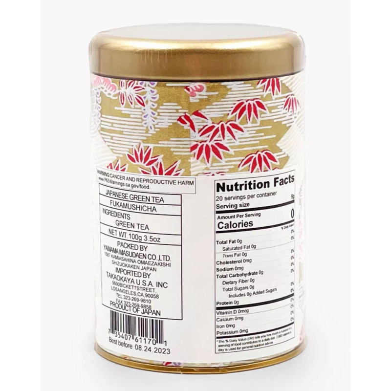 TAKAOKAYA JAPANESE FUKAMUSHI-CHA GREEN TEA LOOSE LEAF 3.5 OZ /