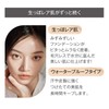 Grow Soft Cushion (02, Natural Beige with a Ruddy Feeling)