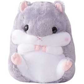 Wgxzyq Hamster Plushie Toy Hamster Stuffed Animal Plush Toy Birthday Xmas Gift for Kids Boys Girls (15.6inch, Grey)