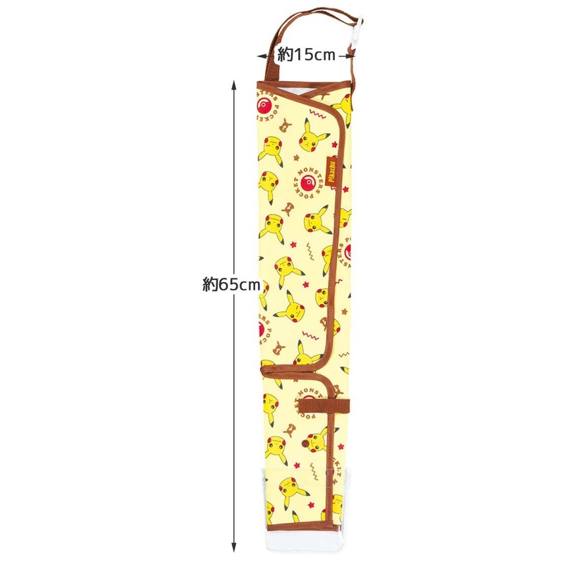 Skater CUBC1-A Umbrella Cover for Cars, Pokémon Cars, Car Supplies