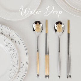 Golden Bell Water Drop Gold Turtle Couple Spoon Set / 골든벨 물방울 금거북 부부수저 세트