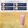 Pulitisimo Cleansing Gel, Vitamin C & BSPF Formulation, Moisturizing, No