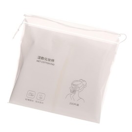 Stretchable Makeup Cotton Pads, Ultra Thin Skin Friendly Stretchable Cotton Pads 200pcs for Home Use