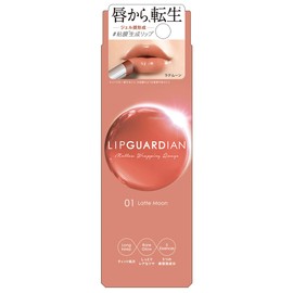 LIPGUARDIAN Mellow Wrapping Rouge 01 Lattemoon