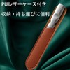 BaraRose Nail File, Double Sided Type, Stainless Steel, Fine and