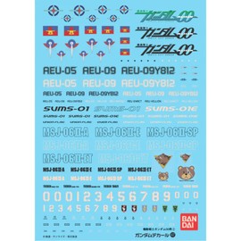 Gundam Decal No.47 Double O Universal 2 (For Union, Human Innovation Federation, AEU SR)