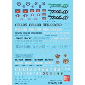 Gundam Decal No.47 Double O Universal 2 (For Union, Human Innovation Federation, AEU SR)