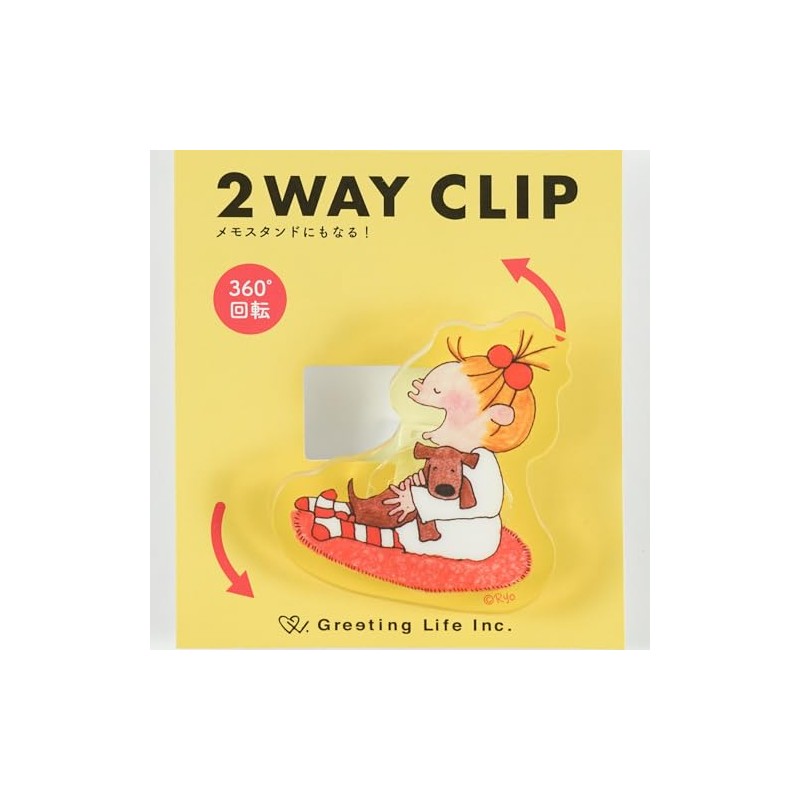 Greeting Life Acrylic Clip Rotating Coco-chan RYZ-1068 Yellow