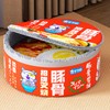 Noodle Box Cat Bed Japanese Style Semi Enclosed Soft Comfortable