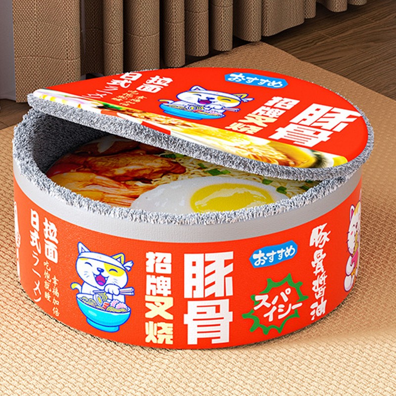 Noodle Box Cat Bed Japanese Style Semi Enclosed Soft Comfortable