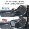 Seikou Sangyo Jimny EXEA Rear Defogger Cover EE-219 JB64 JB74