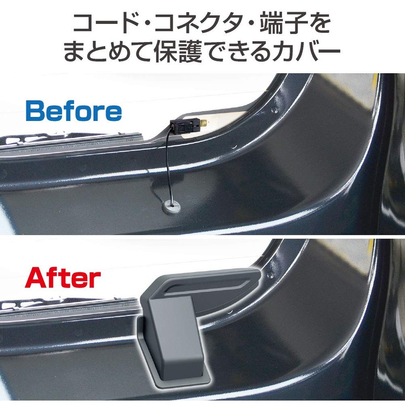 Seikou Sangyo Jimny EXEA Rear Defogger Cover EE-219 JB64 JB74